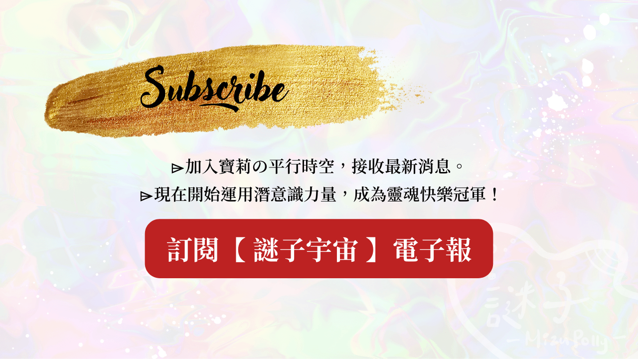 官網｜footer.png